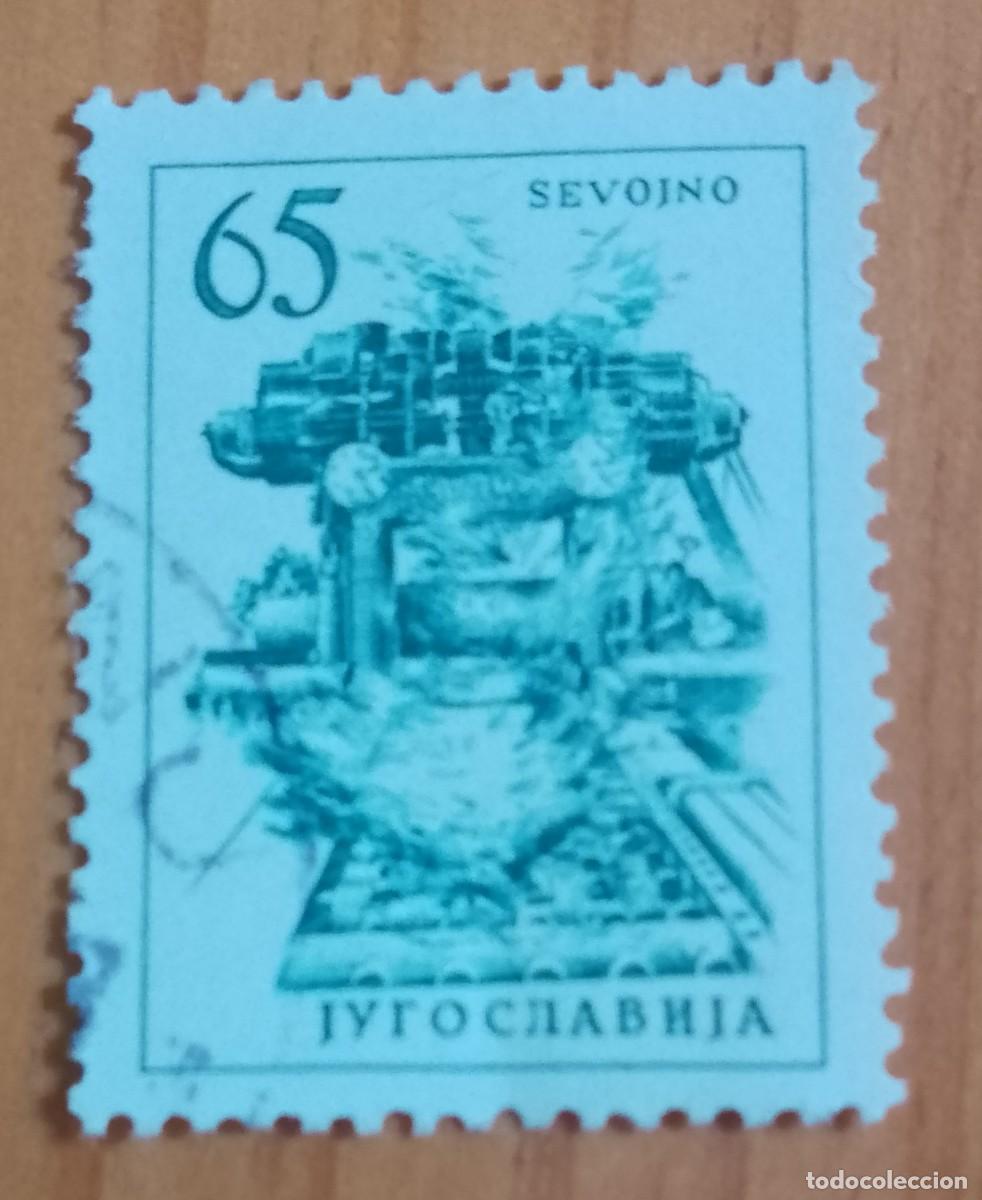 Sellos: YUGOSLAVIA - V/F 0,65 - SEVOJNO