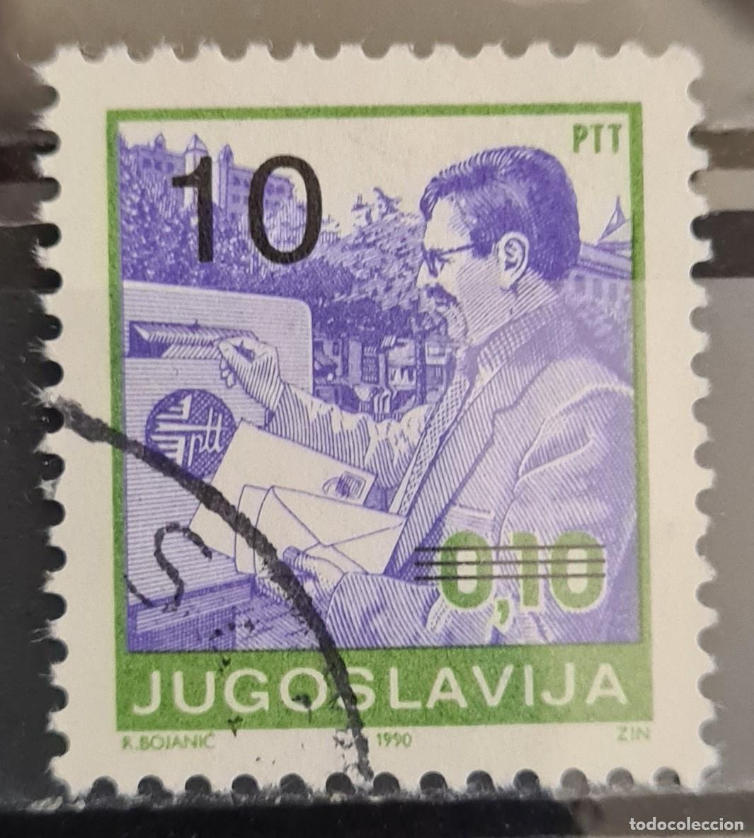 Sellos: Sello usado de Yugoslavia: tipo de 1986-90 sobrecargado