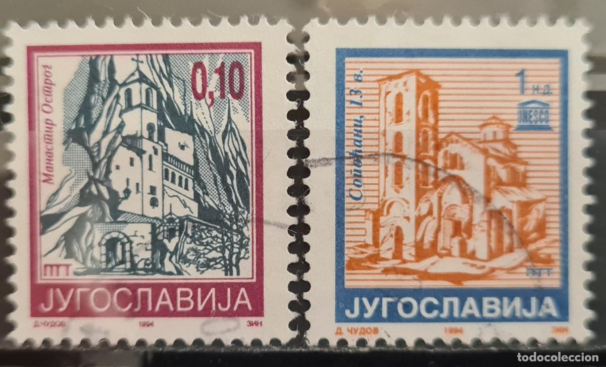 Sellos: Serie de sellos usados de Yugoslavia 1994: conventos