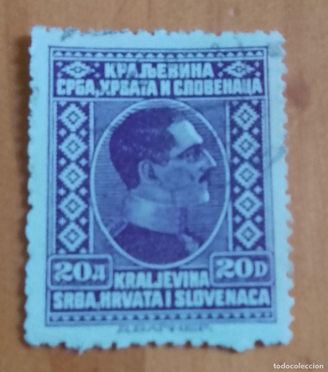 Sellos: YUGOSLAVIA - V/F 20 D - MONARQU&Iacute;A, REY ALEJANDRO I