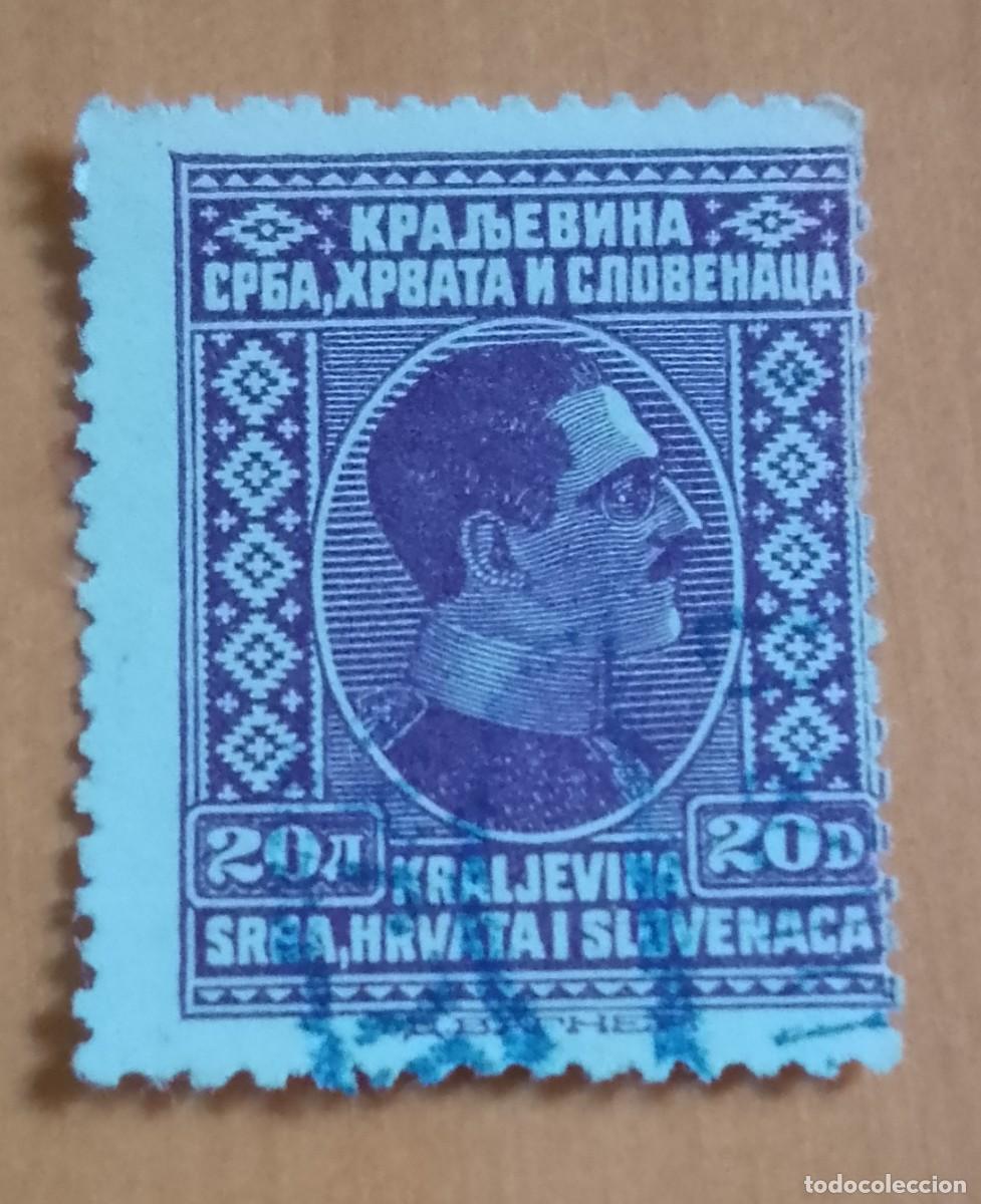 Sellos: YUGOSLAVIA - V/F 20 D - MONARQU&Iacute;A, REY ALEJANDRO I