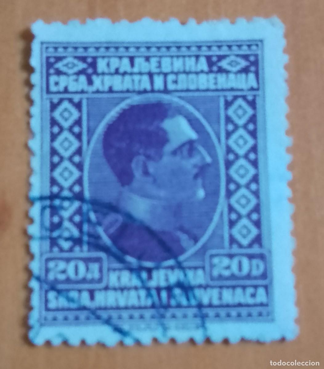 Sellos: YUGOSLAVIA - V/F 20 D - MONARQU&Iacute;A, REY ALEJANDRO I