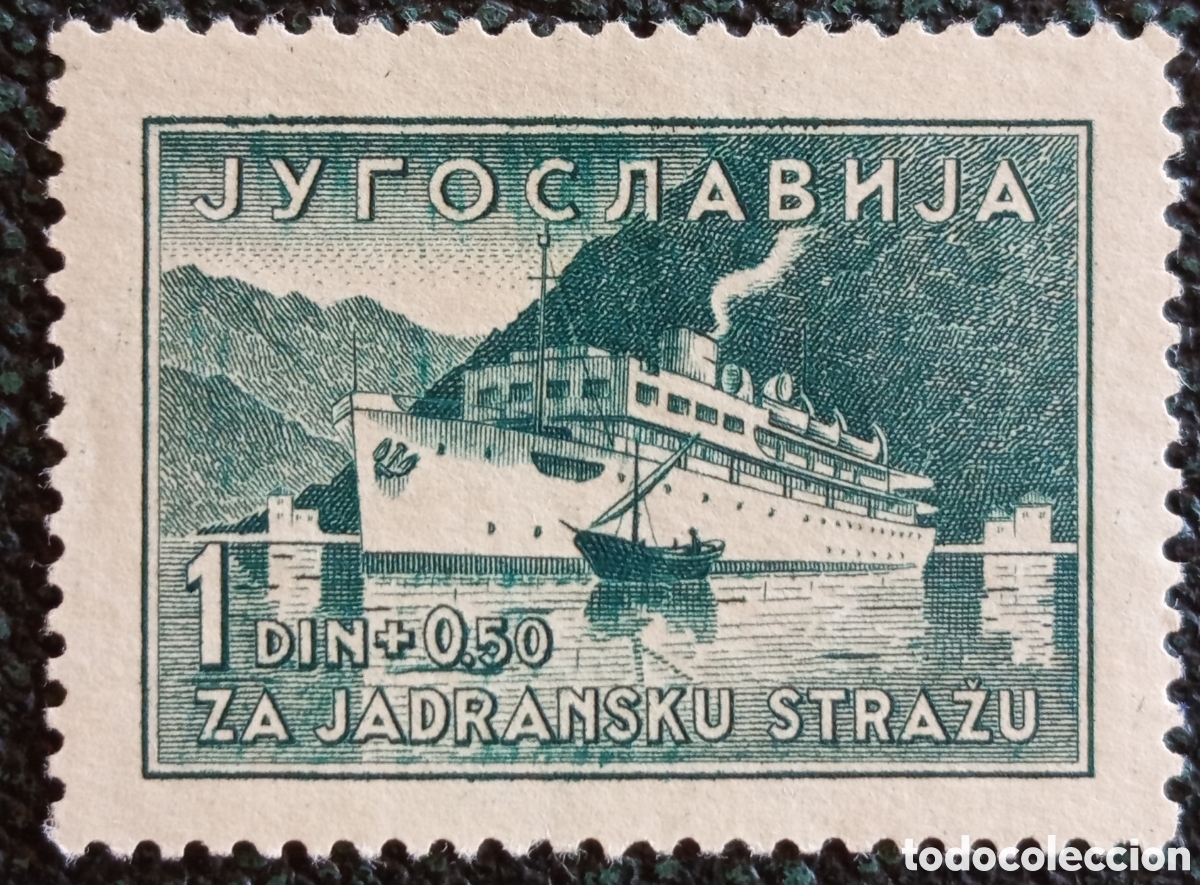 Sellos: Sello Yugoslavia Jadranska Straza Barco Marina 1 Din. MH Nuevo
