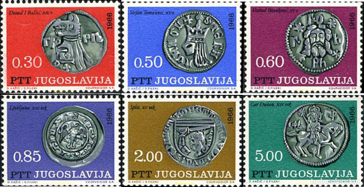 Sellos: 293879 MNH YUGOSLAVIA 1966 DIVERSAS MONEDAS ANTIGUAS