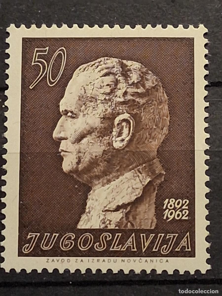 Sellos: YUGOSLAVIA, 1962, CAT.YT.902.