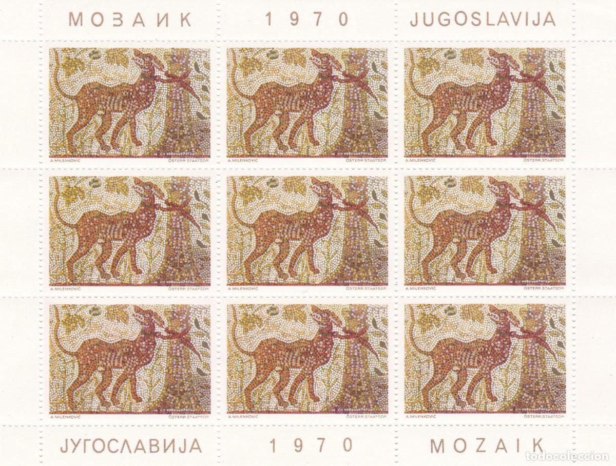Selos: Yugoslavia. Pliego de sellos nuevos. A&ntilde;o 1970