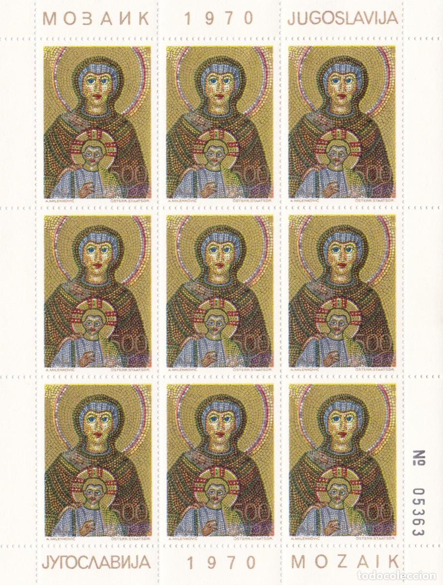 Timbres: Yugoslavia. Pliego de sellos nuevos. A&ntilde;o 1970
