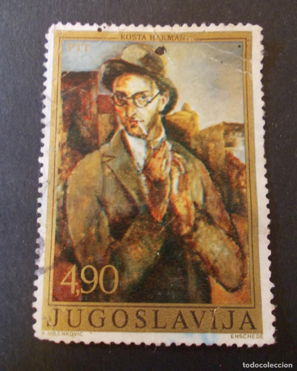Stamps: Sello Jugoslavija 4,90 Kosta Hakman arte yugoslavo retrato pict&oacute;rico filatelia yugoslava 1976