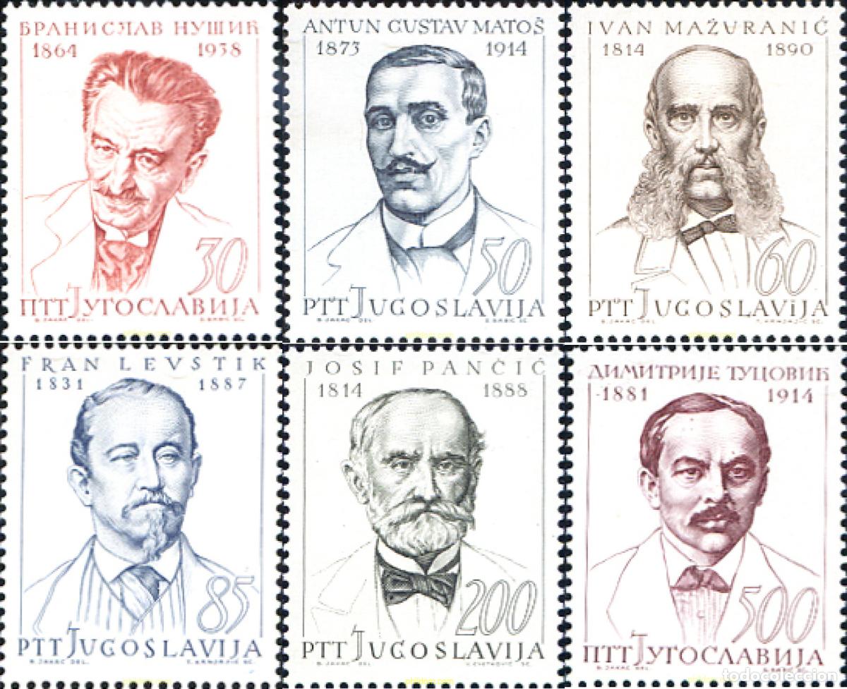 Sellos: 293833 MNH YUGOSLAVIA 1965 CELEBRIDADES NACIONALES