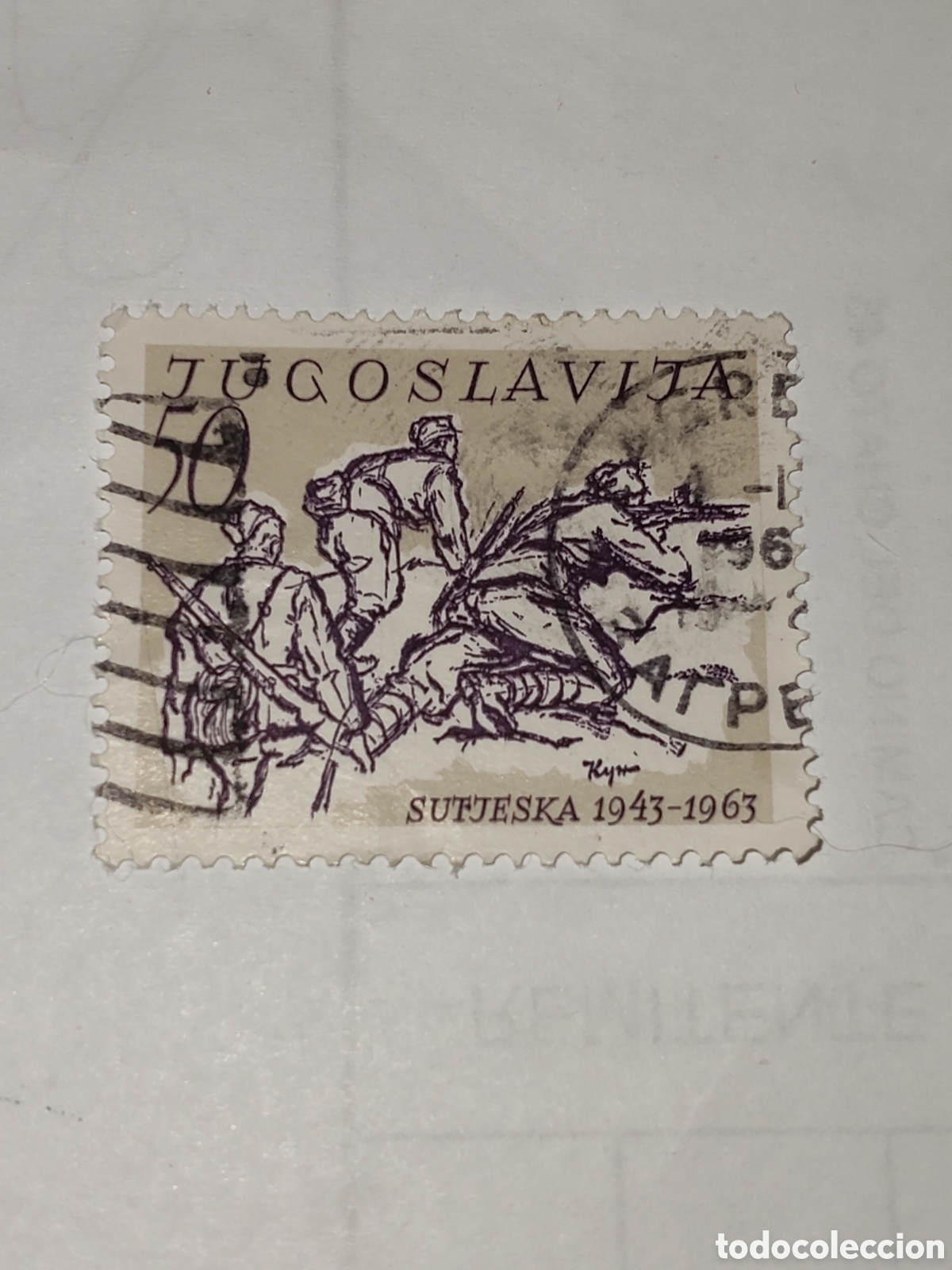 Sellos: Sello de Yugoslavia 20 aniversario de la batalla de Sutjeska 1963