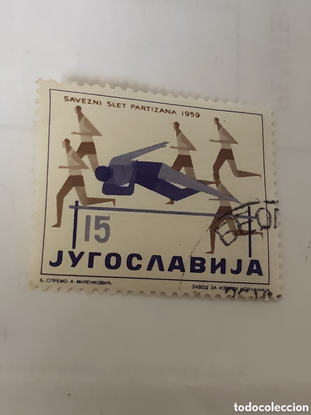 Selos: Sello de Yugoslavia festival o reuni&oacute;n deportiva de la asociaci&oacute;n Partizan 1959