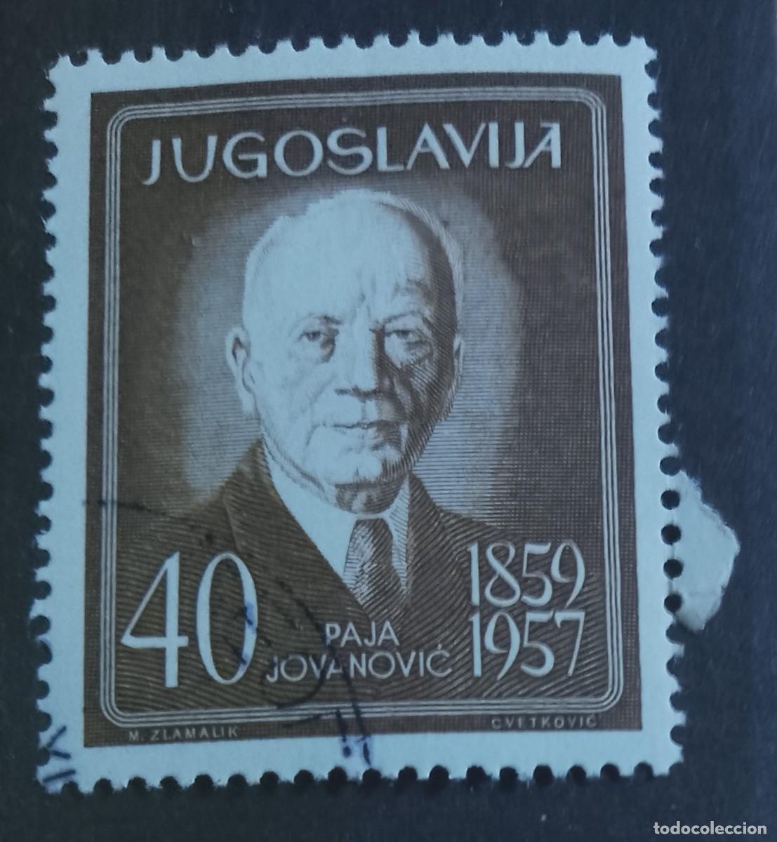 Sellos: YUGOSLAVIA - V/F 40 - PAJA JOVANOVIC, PINTOR, 1859.1957 - VER DESCRIPCI&Oacute;N