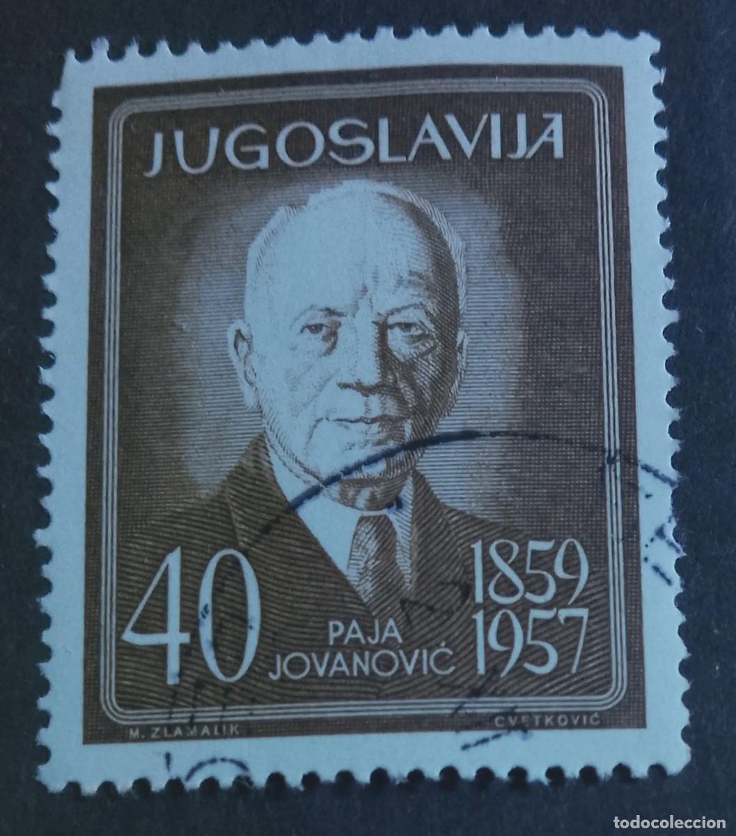 Sellos: YUGOSLAVIA - V/F 40 - PAJA JOVANOVIC, PINTOR, 1859.1957 - VER DESCRIPCI&Oacute;N