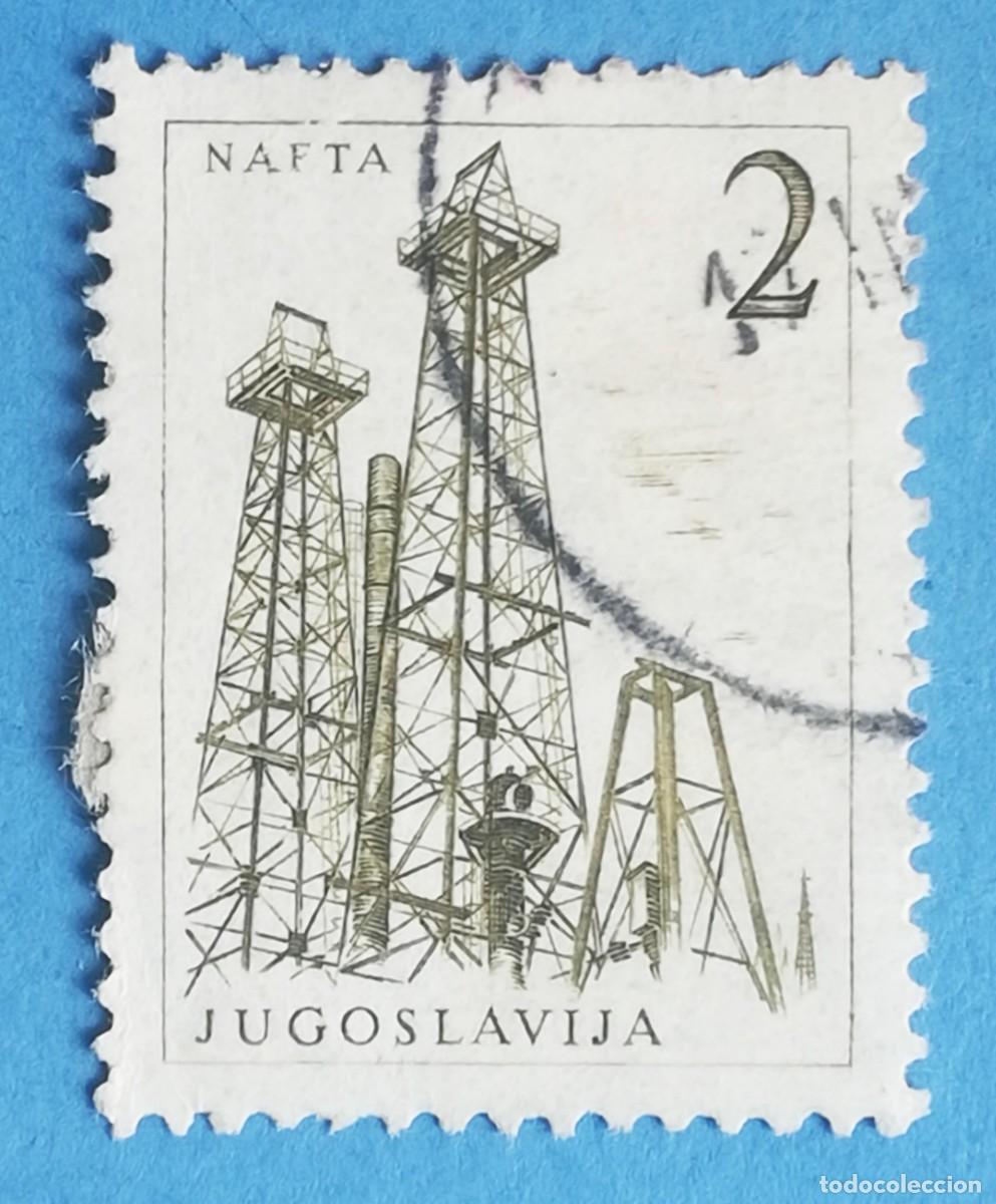 Sellos: Yugoslavia. Torres de extracci&oacute;n de petr&oacute;leo. 2 dinares. Yvert 758.