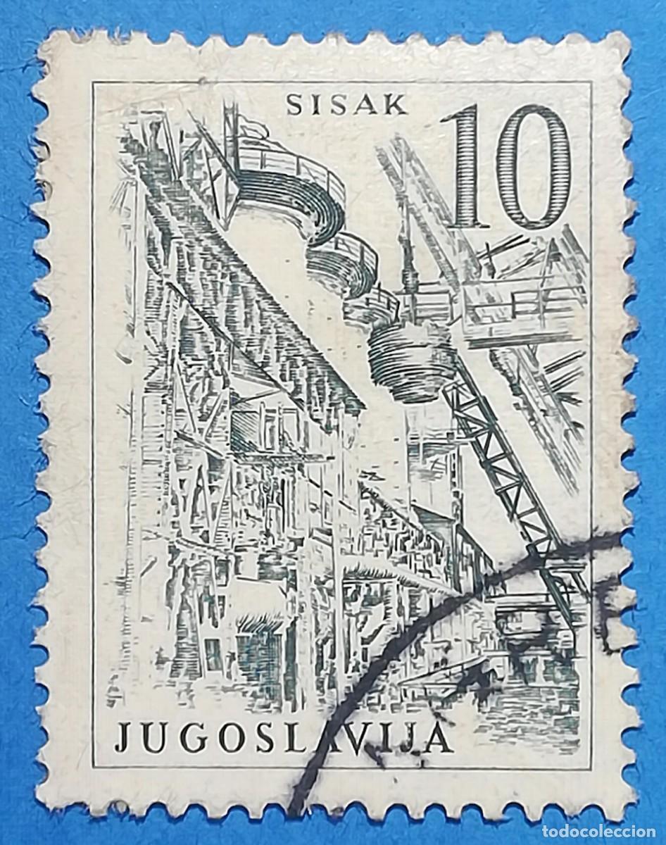 Sellos: Yugoslavia. Siderurgia de Sisak. 10 dinares.