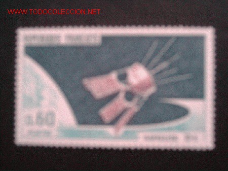 Timbres: ASTRONAUTICA.LANZAMIENTO DEL SATELITE D1