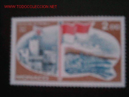 Sellos: BANDERAS.CENTENARIO CREACION BANDERA DE MONACO - Foto 1