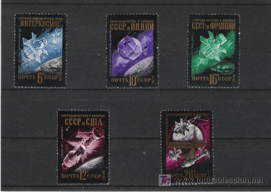 Timbres: ASTROFILATELIA BONITA SERIE LA DE LA FOTO