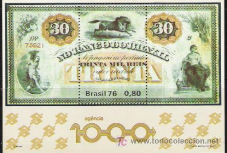 Sellos: Brazil Bloque ** (37) - Foto 1