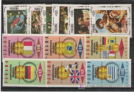 Sellos: PANAMA GRAN LOTE ALTO VALOR DE CATALOGO - Foto 1