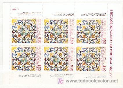 Sellos: Portugal  & Arte Azulejo ** (41) - Foto 1