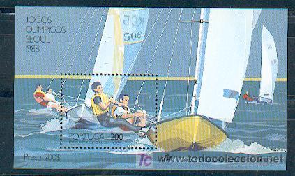 Sellos: Portugal  & OL. SEUL 1992  ** (99) - Foto 1