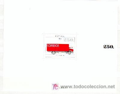 Sellos: Portugal  &  TRANSPORTE CORREIOS ** (152) - Foto 1