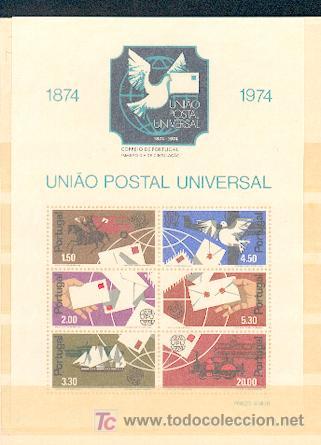 Sellos: Portugal  &  U.P.U ** (15) - Foto 1