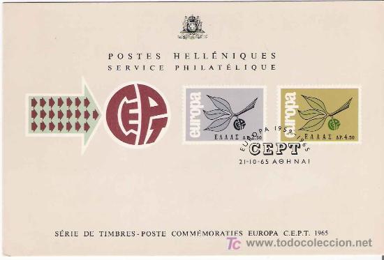 Sellos: Europa CEPT - Foto 1