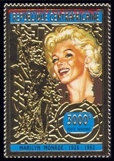 Sellos: CENTROAFRICA 1995 A-420 MARILYN MONROE ORO - Foto 1