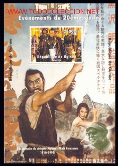 Sellos: GUINEA REP. 1998 HB150 KUROZAWA - Foto 1