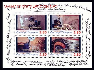 Sellos: FRANCIA 1995 HB 17 CENTENARIO DEL CINE - Foto 1