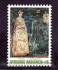 Sellos: NN.UU. VIENA  19 SIN CHARNELA, EL ARTE EN LAS NACIONES UNIDAS