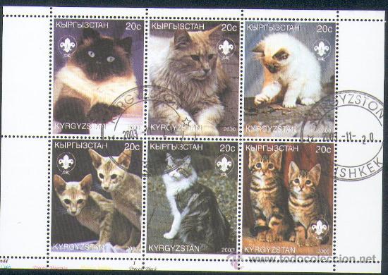 Sellos: kasakist&atilde;o & gatos Bloque (1) - Foto 1