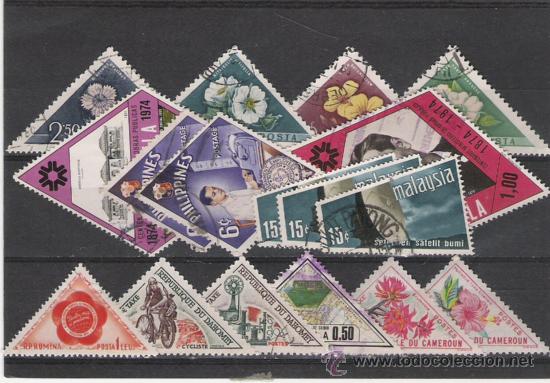 Timbres: LOTE DE SELLOS DE RARO FORMATO