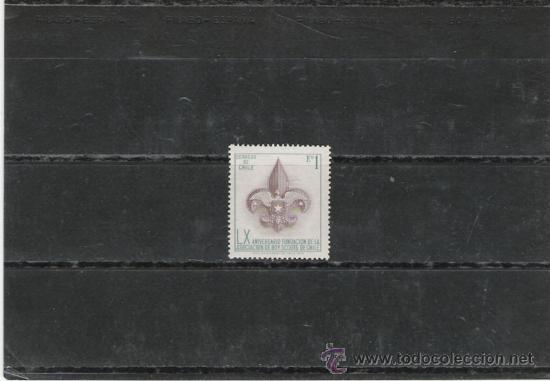 Sellos: TEMA BOY SCOUT SERIE NUEVA PERFECTA - Foto 1