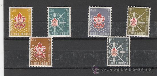 Sellos: TEMA BOY SCOUT SERIE NUEVA PERFECTA - Foto 1