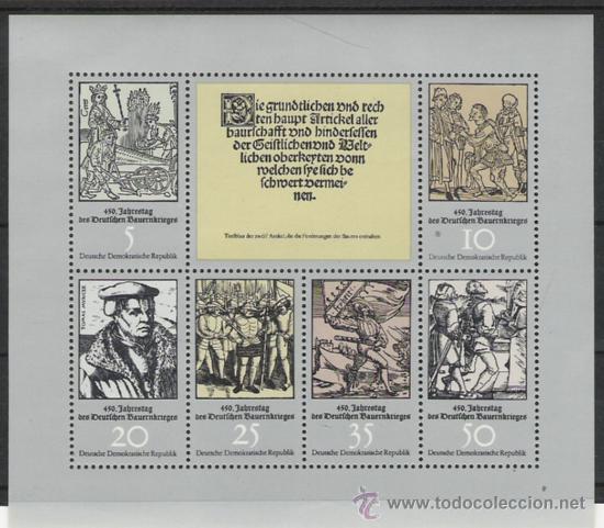 Stamps: TEMA MILITARIA  HOJITA BLOQUE NUEVA