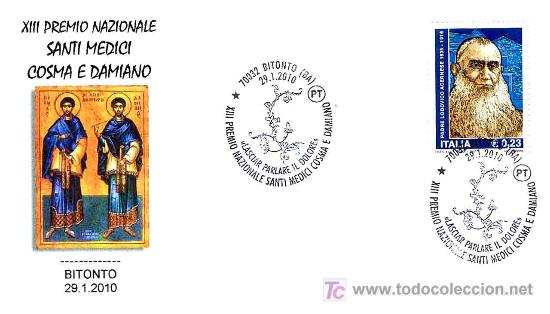 Timbres: MEDICINA - Santos Medicos COSME y DAMIAN