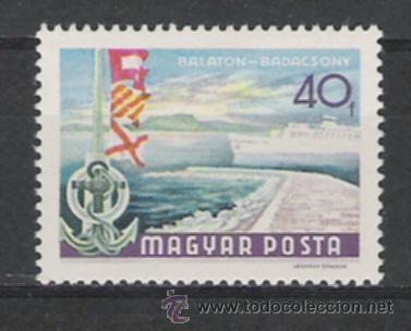 Timbres: TEMA BANDERAS DEL MUNDO SERIE DE HUNGRIA