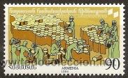 Sellos: ARMENIA. 1994. Yvert 230***. Mapa de Armenia - Foto 1