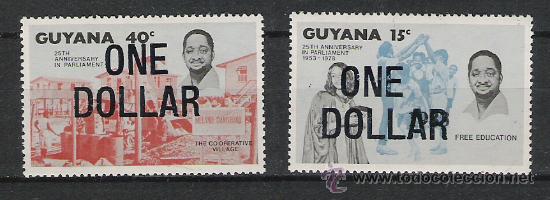 Sellos: GUYANA SERIE NUEVA - Foto 1