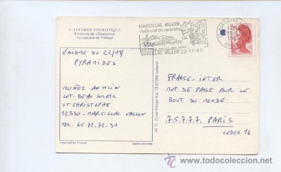 Sellos: ENOLOGIA. VINOS. FLAMA PUBLICITARIA DE LA LOCALIDAD FRANCESA DE MARCILLAC-VALLON. 1985