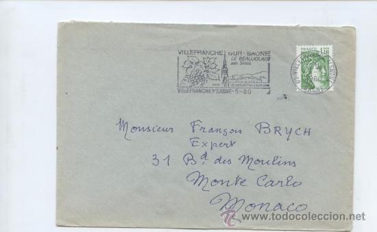 Sellos: ENOLOGIA. UVA. MATASELLOS DE VILLEFRANCHE-SUR-SAONE. PARRA CON UVAS. 1980
