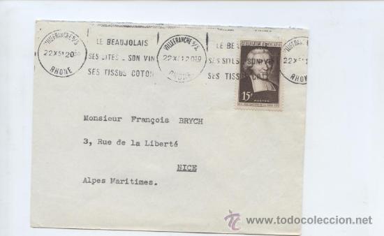 Sellos: ENOLOGIA. VINOS. UVA. RODILLO DE VILLEFRANCHE-SUR-SAONE. 1951
