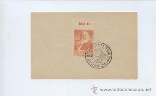 Sellos: ENOLOGIA. VINOS. POL0NIA. 1947. MATASELLOS CON UVAS Y HOJAS DE PARRA
