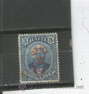 Sellos: HAITI.SELLOS. CLASICOS.MUY ANTIGUOS.YVERT TELLIER. NUMERO 20. SOBRECARGA.SOBRETASA.RARO.