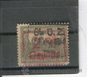 Stamps: HAITI.SELLOS.CLASICOS.ANTIGUOS.YVERT TELLIER.NUMERO 218.RARO.DOBLE  SOBRECARGA.SOBRETASA.ALTO VALOR.