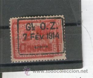 Stamps: HAITI.SELLOS.CLASICOS.ANTIGUOS.YVERT TELLIER.NUMERO 227.A.RARO.DOBLE SOBRECARGA.SOBRETASA.ALTO VALOR