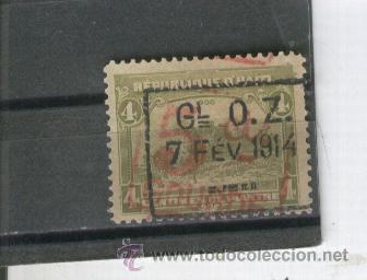 Sellos: HAITI.SELLOS.CLASICOS.ANTIGUOS.YVERT TELLIER.NUMERO 237.RARO.DOBLE SOBRECARGA.SOBRETASA.ALTO VALOR.
